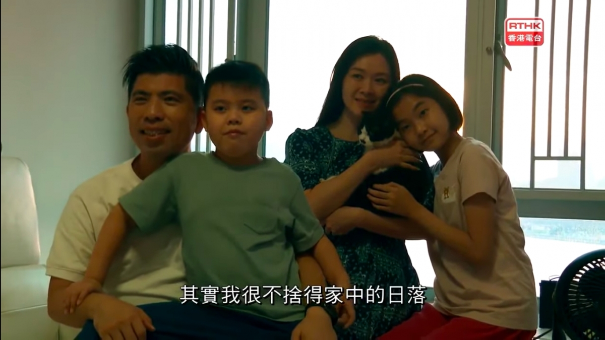 港人一家移民台灣/老公留港照顧病貓終老