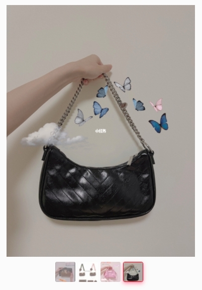 除了名牌之外,張馨月向網民介紹價值299元的「平民款」腋下手袋,她表示「喜歡最重要」並不為花而花。