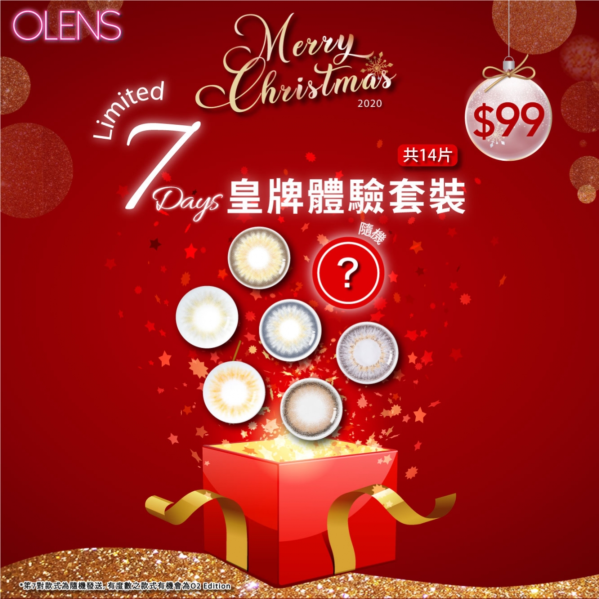 OLENS