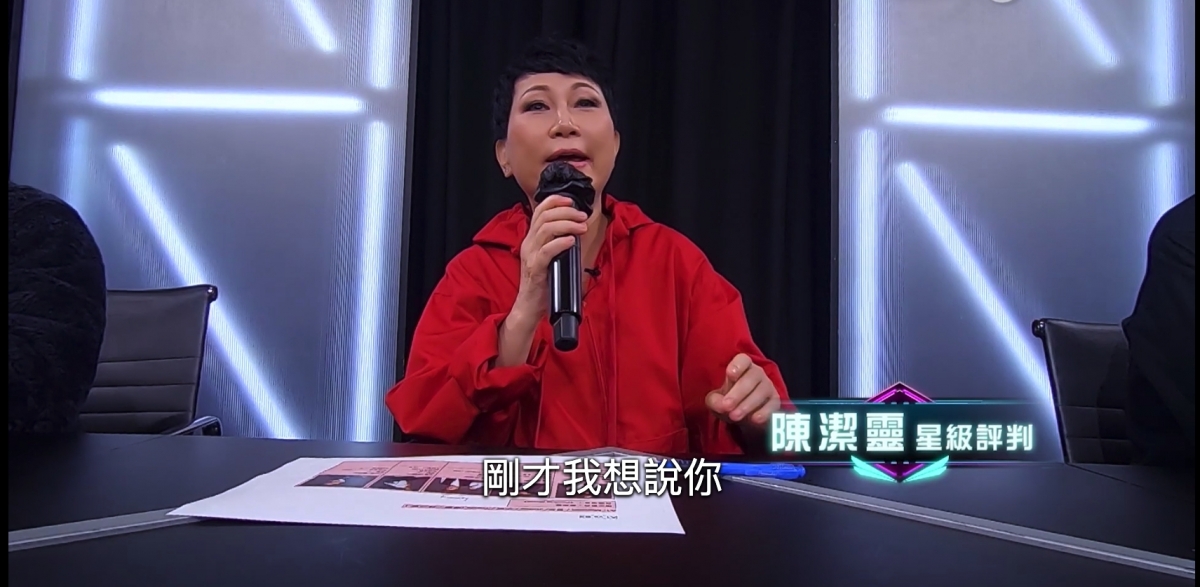 《全民造星3》近日正式進入40強爭霸戰,A、B組各自重新組合對決,精彩的表演目不暇給,外加換上新評審如Miss Chan Chan