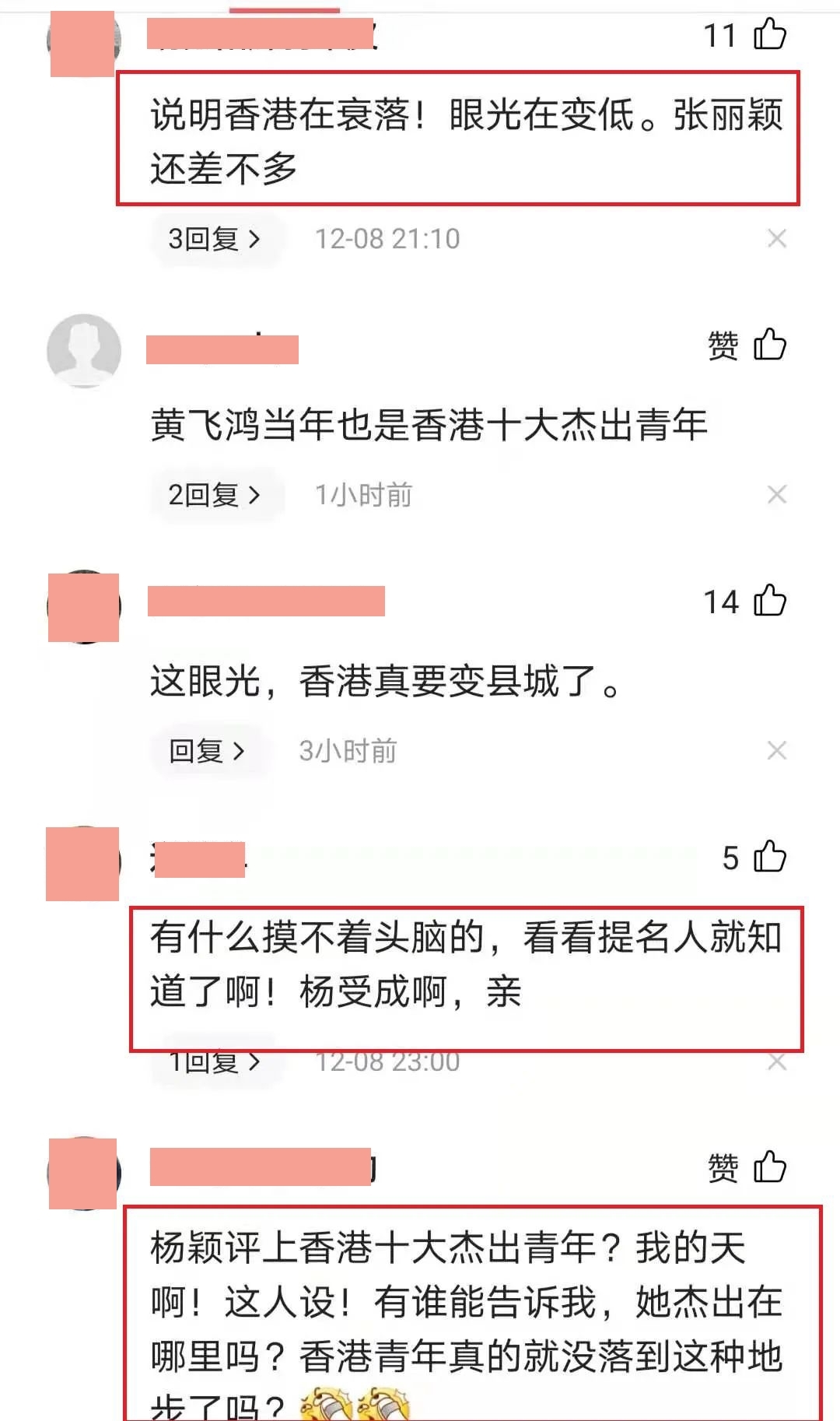 14f91825bb76b16c492597c14566e69d9