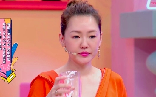 螢幕截圖 2020-12-16 下午2.55.36