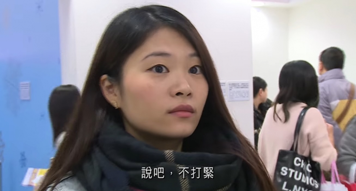 近日最新一期居屋攪珠結果正式揭曉,令不少人大嘆在香港地「有錢都仲要抽」,港女當眾串男友「買唔起樓」片段被翻出