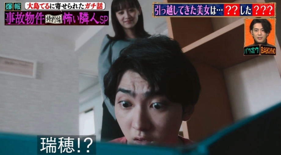 螢幕快照 2020-12-09 下午4.45.05