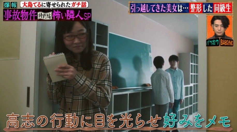 螢幕快照 2020-12-09 下午4.45.23