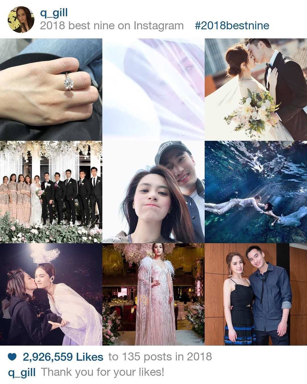 【阿嬌離婚】鐘欣潼阿嬌揚言不會再結婚/堅決與賴弘國離婚