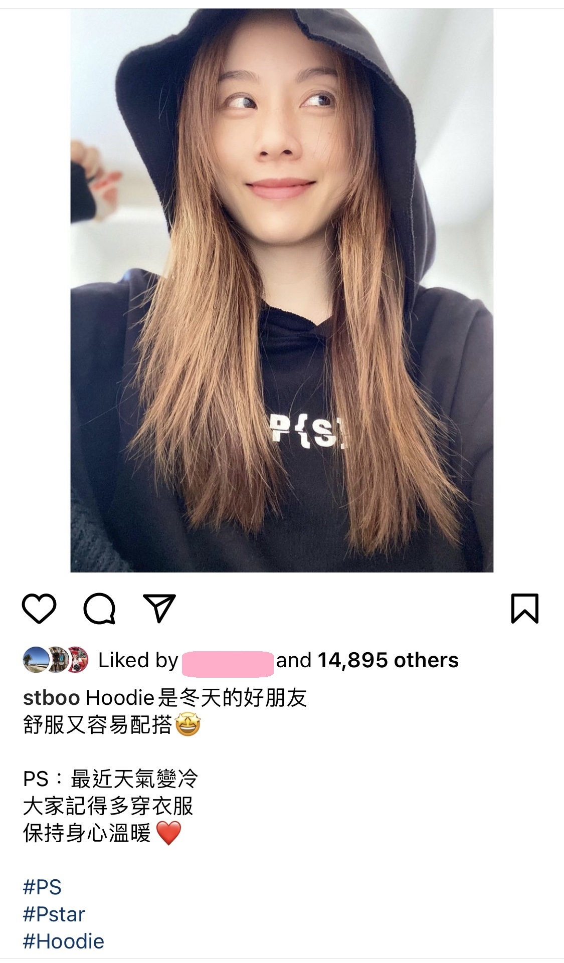 【鄧麗欣Stephy王子】Stephy更會做好100分女友,為王子的個人時尚品牌出一分力