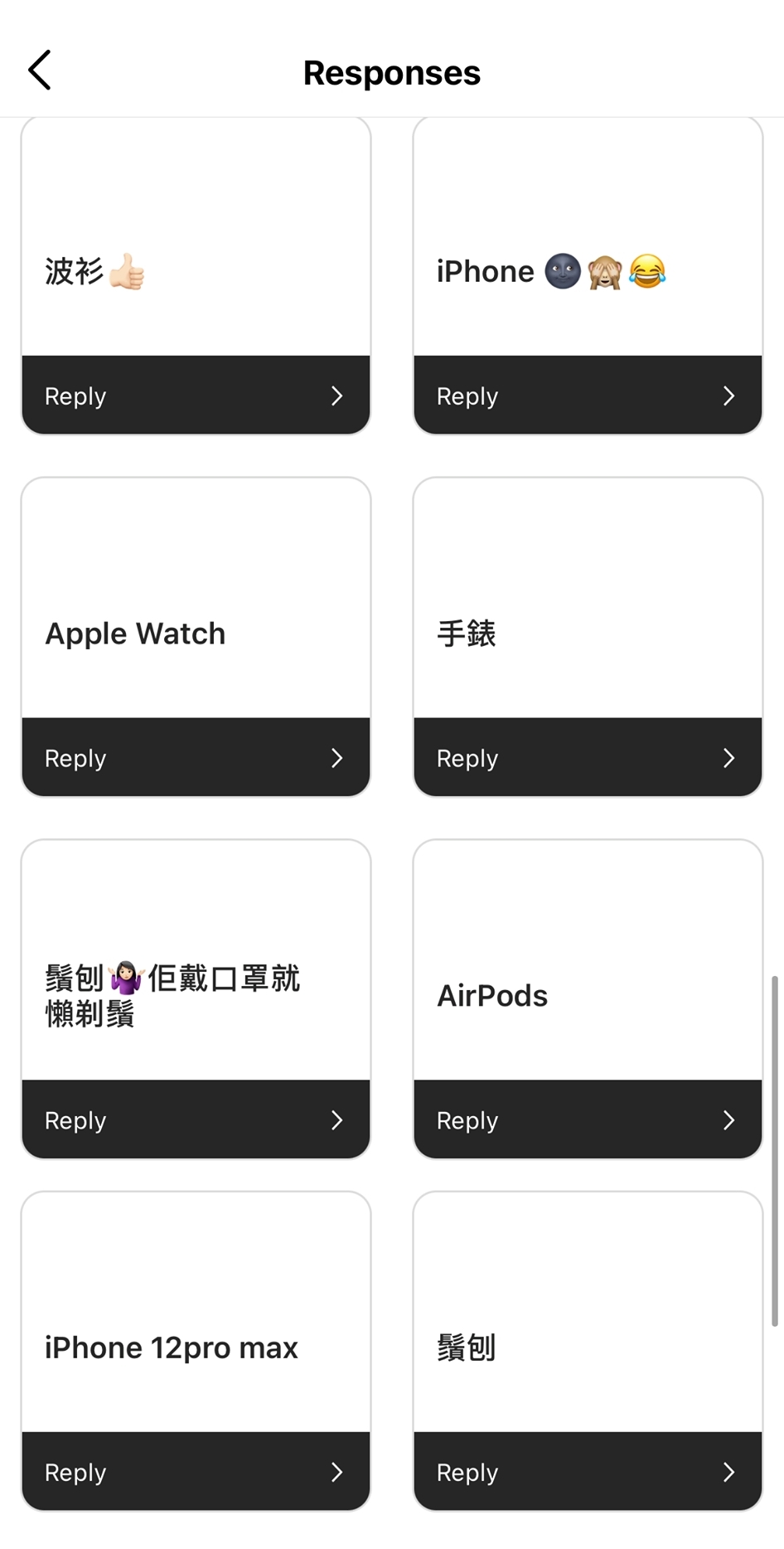 【聖誕禮物2020】票選10大男友聖誕禮物推介/實用禮物/銀包/錶/PS5/鬚刨/鞋
