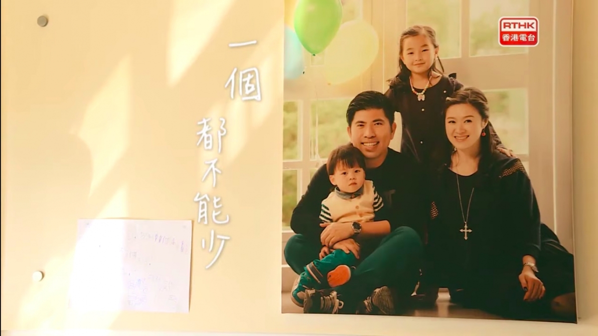 港人一家移民台灣/老公留港照顧病貓終老