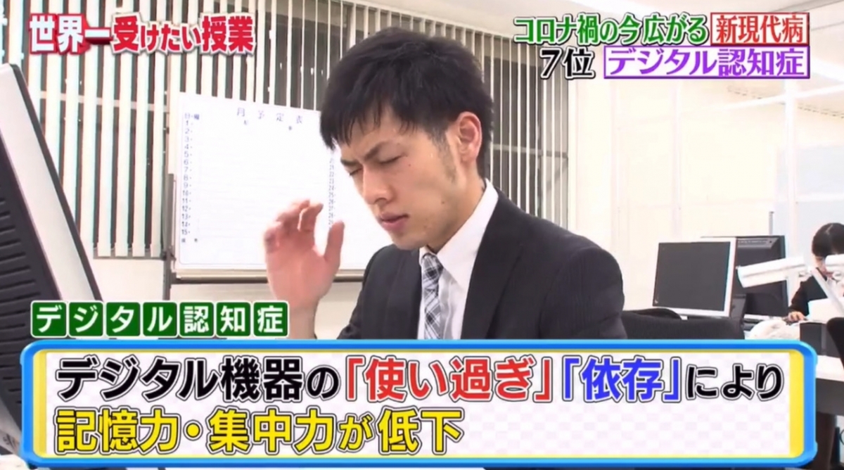 螢幕快照 2020-12-28 下午4.41.17