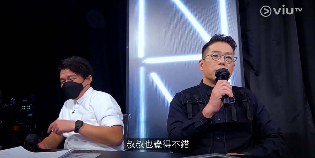 搞笑的反應連在旁的林曉峰也不禁模仿她,跟John打趣道:「姐姐鍾意,叔叔都覺得唔錯」