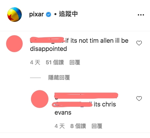 這個驚喜的配音角色一公佈就引起熱議,除了不少人好奇會是一個怎樣的演藝之外,不少人也表示失望,因為不少網民都希望再聽到原著的巴斯配音Tim Allen的演繹,認為他的聲音來聲演巴斯才會有味道。