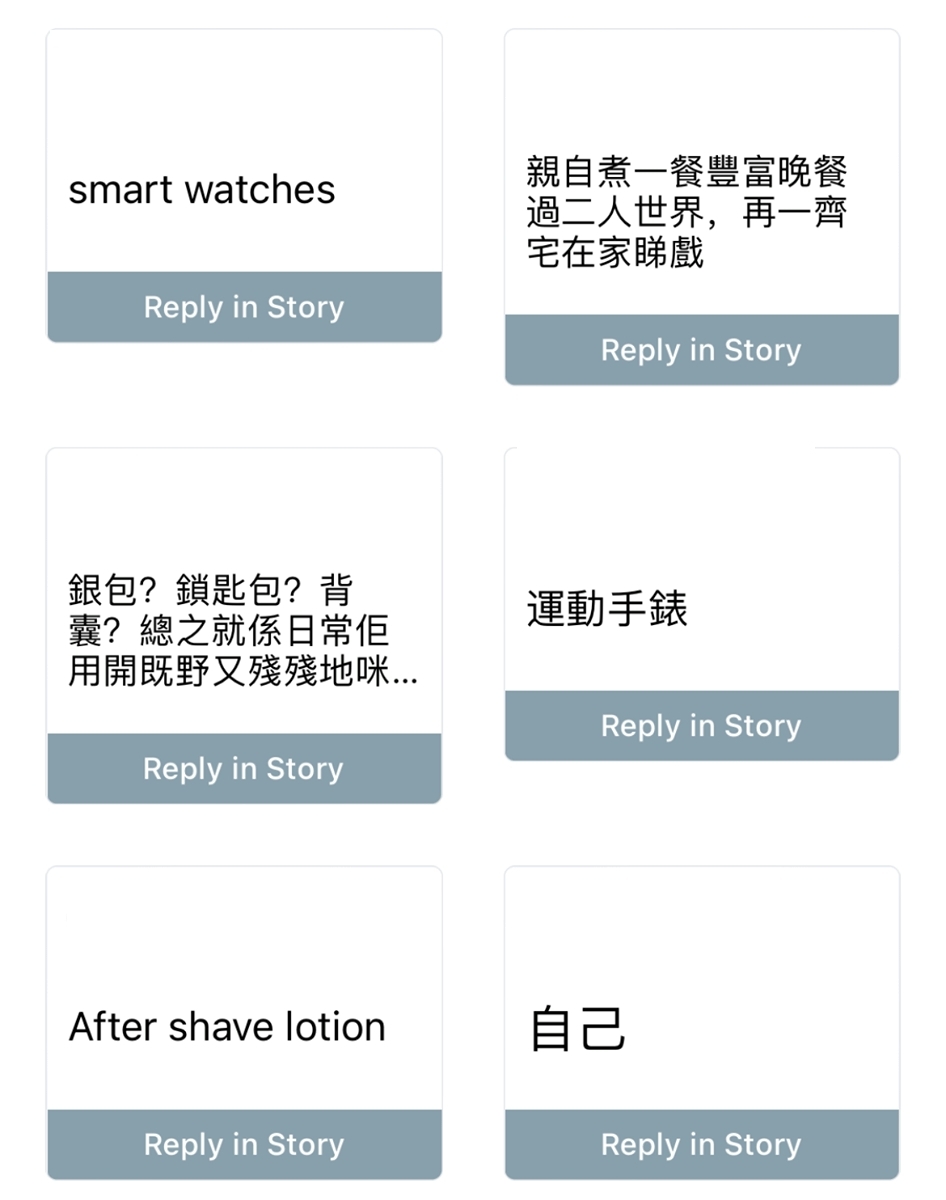 【聖誕禮物2020】票選10大男友聖誕禮物推介/實用禮物/銀包/錶/PS5/鬚刨/鞋
