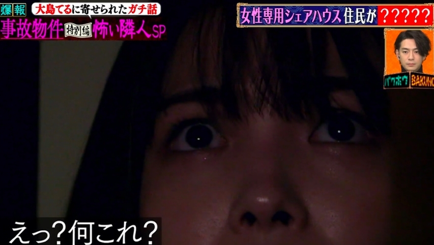 螢幕截圖 2020-12-16 上午11.23.46