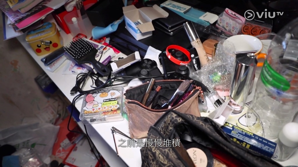 執屋55