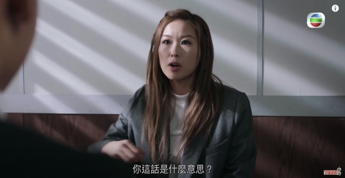 螢幕截圖 2020-12-16 下午5.13.00