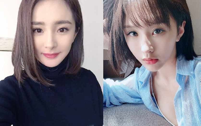 有網民指她最近的樣子有點和楊冪撞樣,同樣是鼻子高高眼大大的她們,嘟起嘴來更為相似~她已經不是第一次被稱撞樣,特別是在她短頭髮時和楊冪的樣子也都稍微似樣!