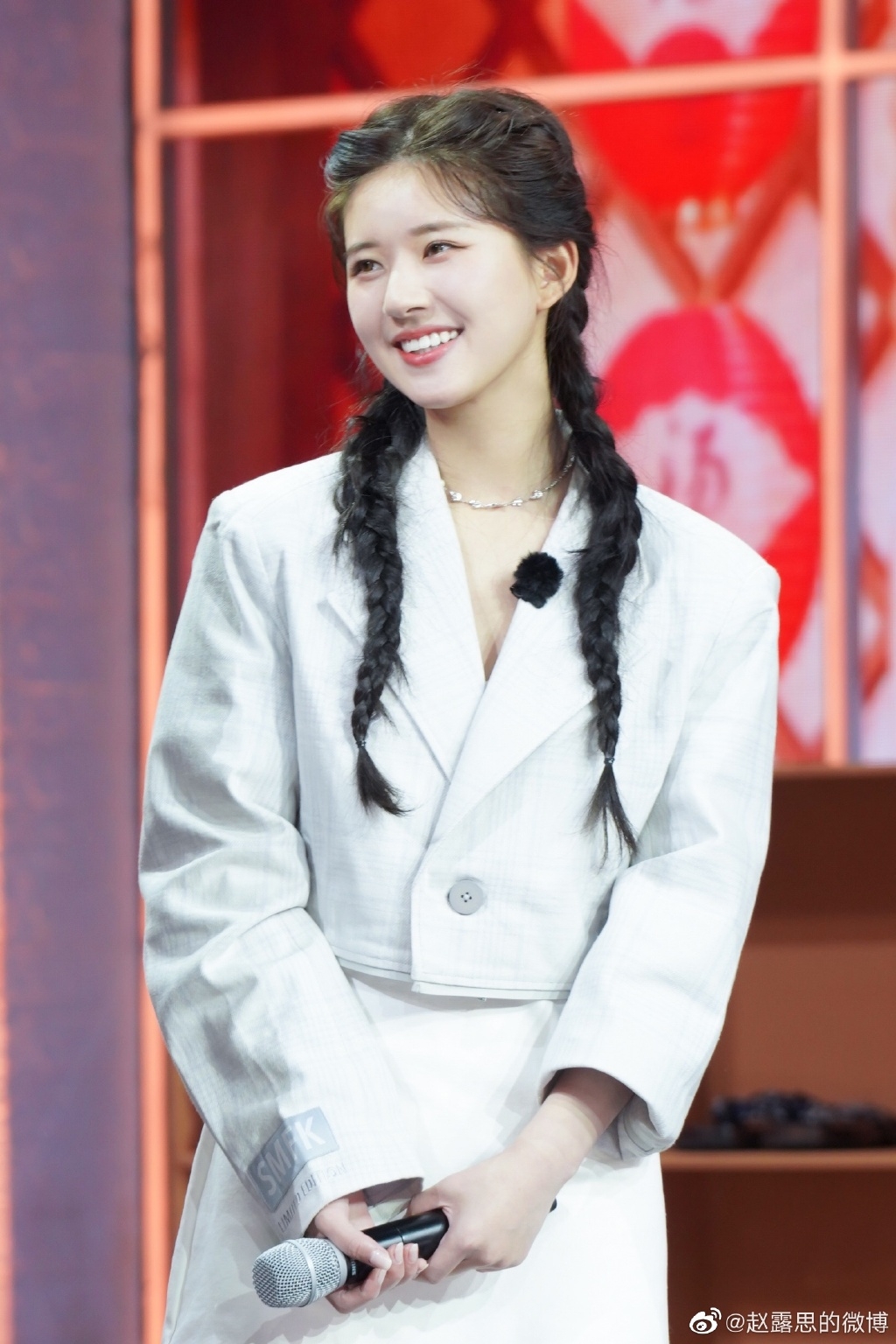 嫌疑人：趙露思