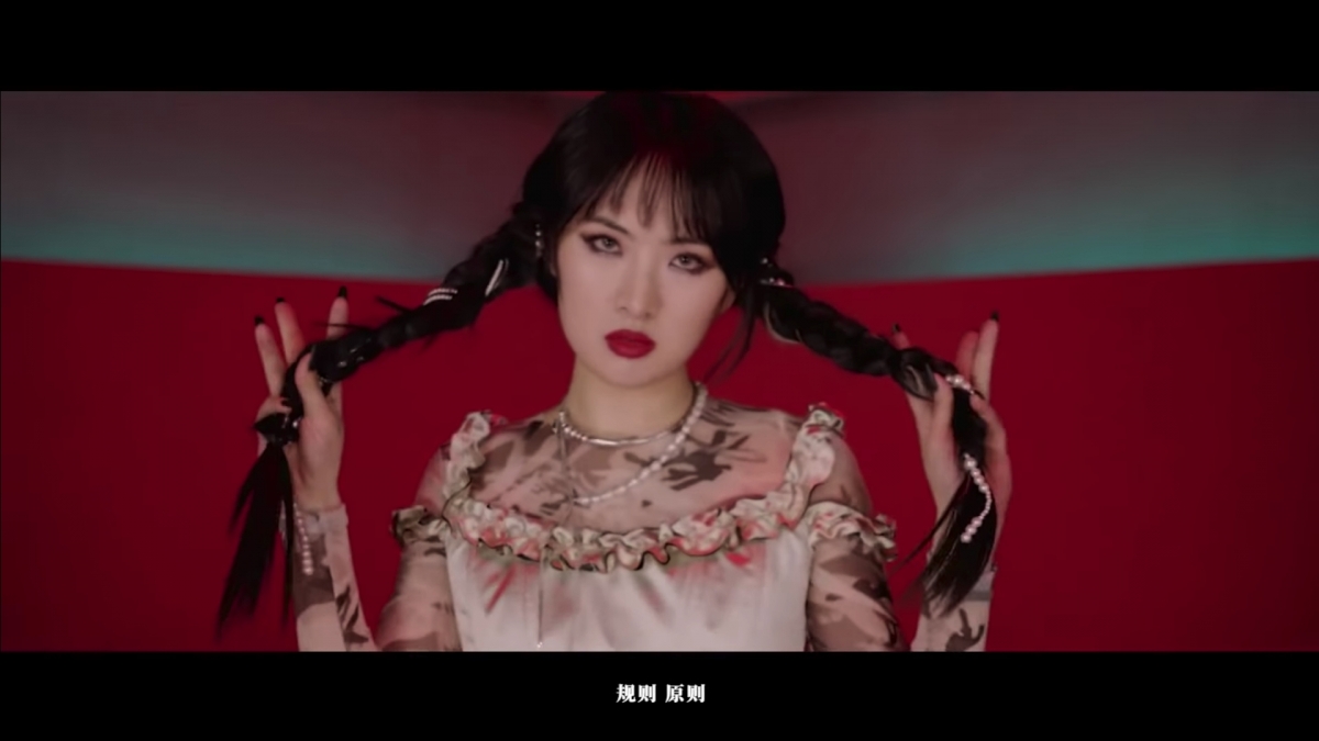 23歲「華為小公主」姚安娜出道MV《BackFire》反應兩極/妝容顯老跳唱普通