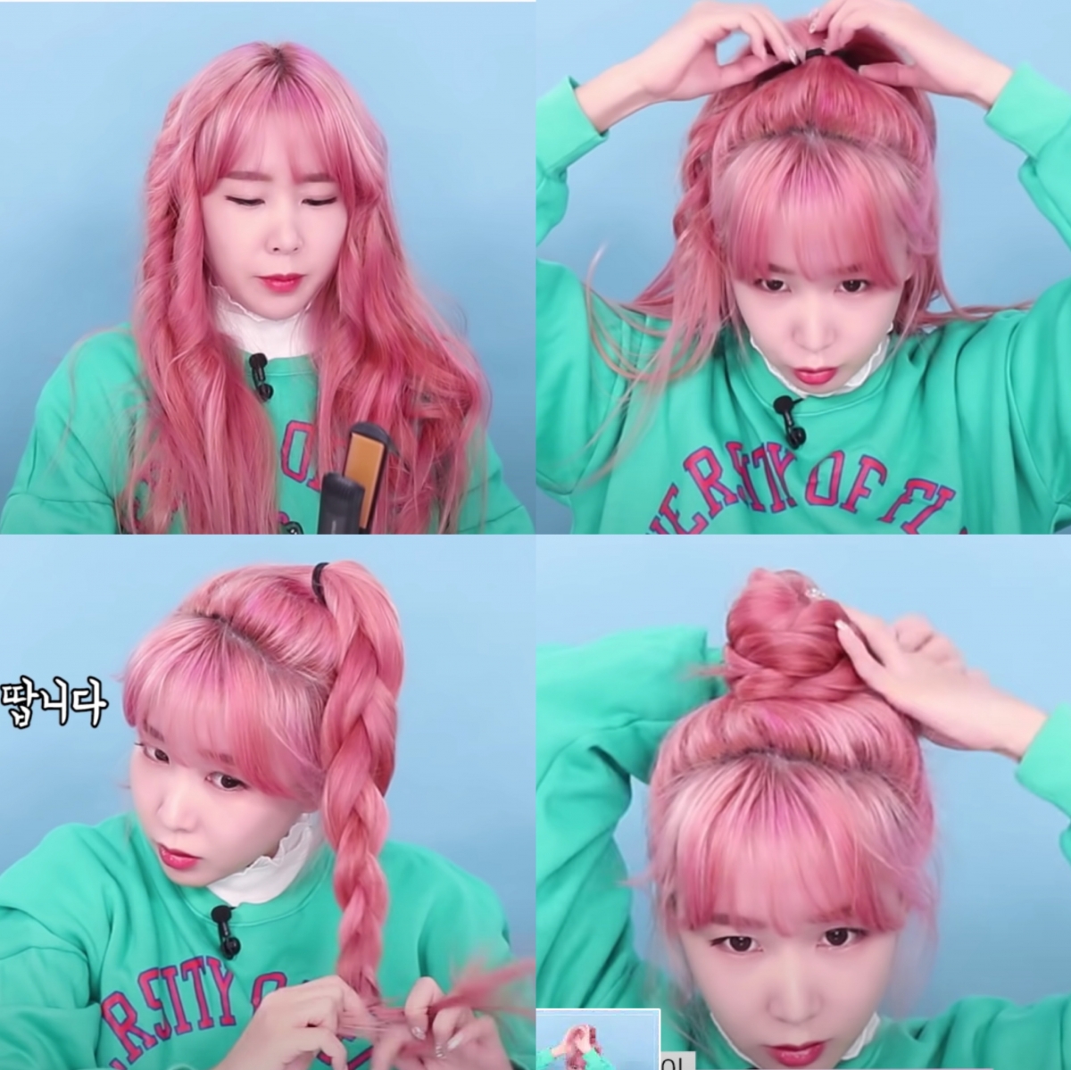 為了要讓髮量看起來比較多,首先要把頭髮夾捲,然後綁起高馬尾。然後把馬尾鬢成鬆鬆的三股辮,用橡筋固定。然後再把三股辮在頭頂圍著捲起來,再用髮夾固定好即可!