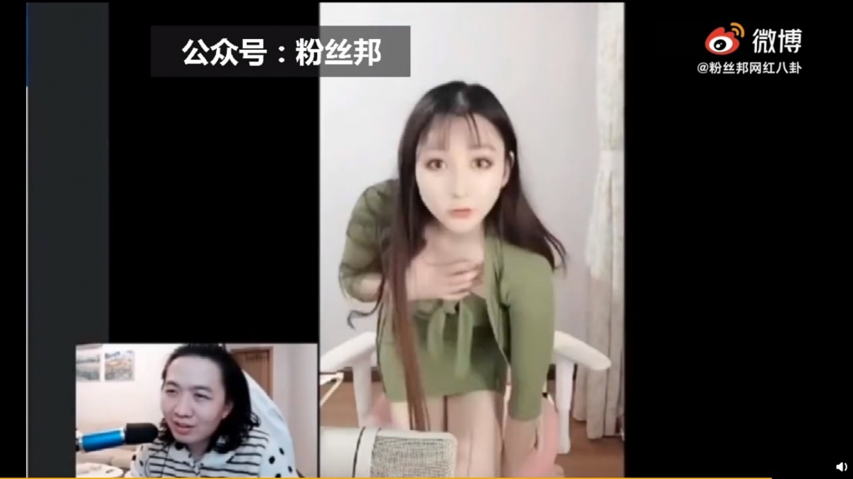 【內地網紅濾鏡】女網紅由原本的無辜水汪汪的大眼突然變成了豆鼓似的小眼睛;本身在瀘鏡前有著尖尖下巴及巴掌臉