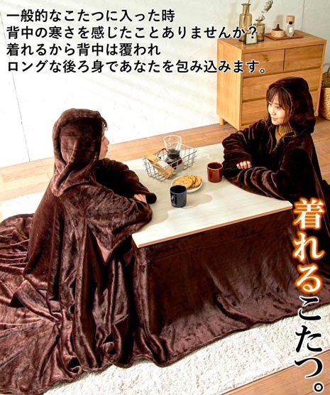 螢幕截圖 2021-01-08 下午6.32.32