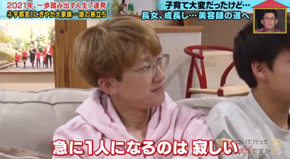 日本有位44歲的髮型師爸爸仿如擁有超凍齡技能,即使每天要賺錢辛苦養活一家七口