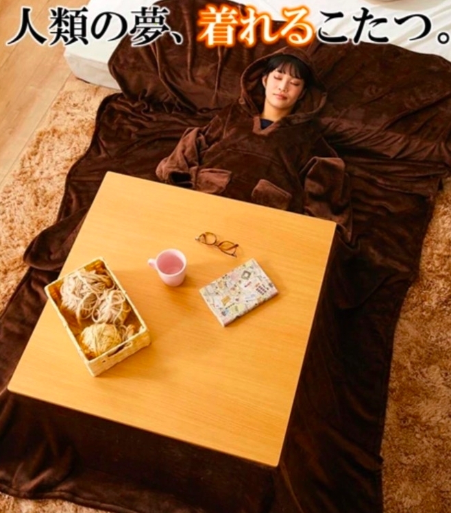 螢幕截圖 2021-01-08 下午6.33.41