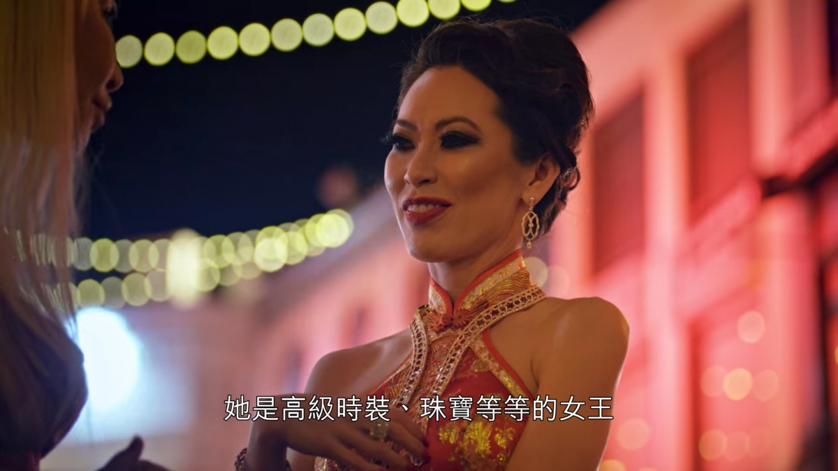 【Netflix璀璨帝國】富豪IG身家大起底/Anna/Christine/Kelly/Kim Lee和Jamie