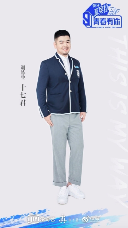 螢幕截圖 2021-01-29 下午1.51.10