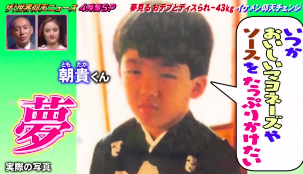 螢幕截圖 2021-01-08 下午5.07.19