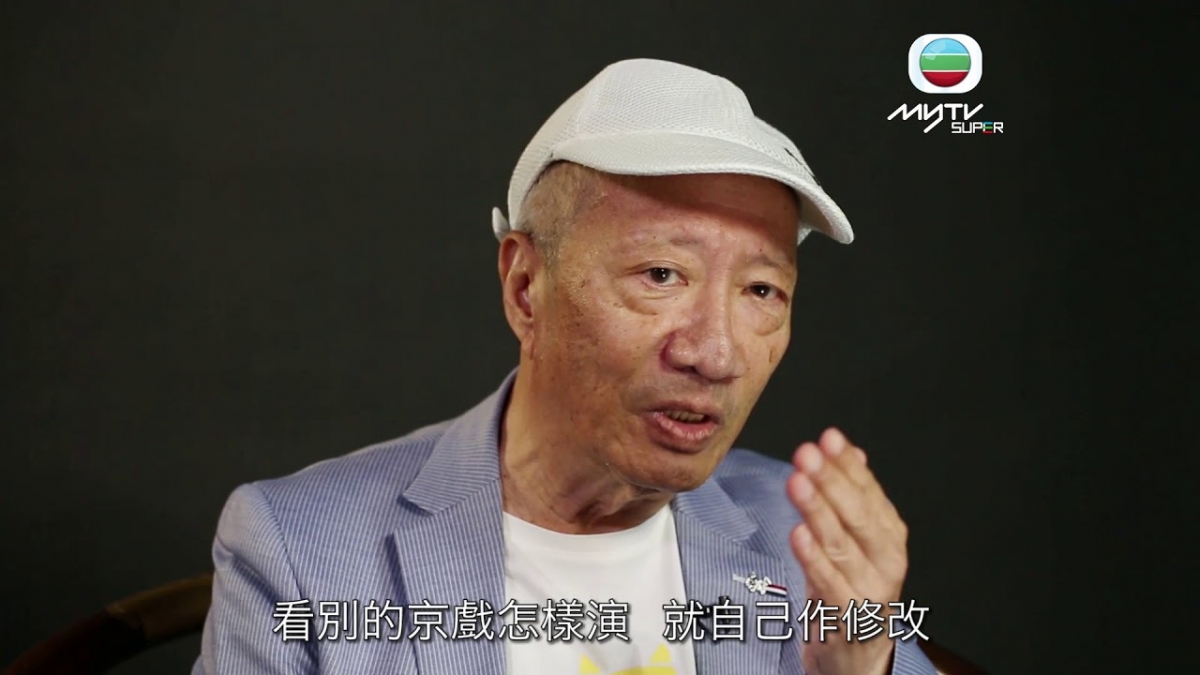 而老戲骨余子明也有相同的慘況,最終只能忿然離開大台,轉行另覓出路。