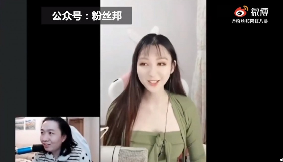 【內地網紅濾鏡】瀘鏡效果突然感應不到女網紅的樣子,令她由在瀘鏡下的娃娃芭比樣變成普通的大媽樣