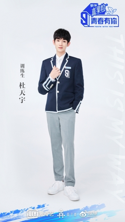 螢幕截圖 2021-01-29 下午1.53.05