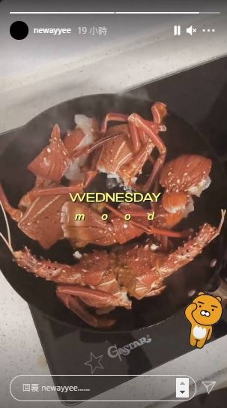 廖慧儀疑同孔德賢「煮飯仔」玩地下情拍拖/網民一個線索拆穿即Del相