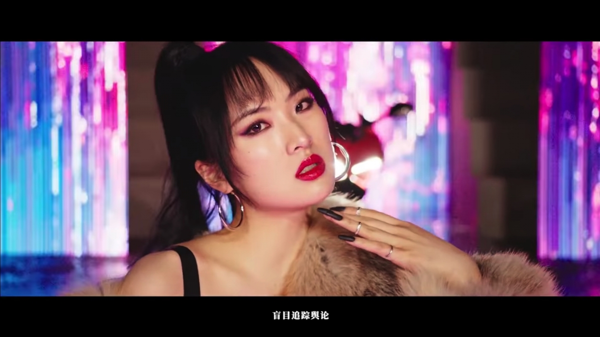 23歲「華為小公主」姚安娜出道MV《BackFire》反應兩極/妝容顯老跳唱普通