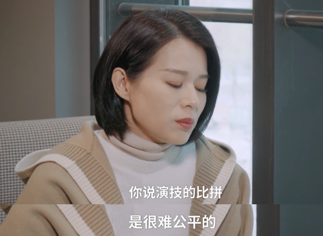 胡杏兒更說道:「其實我一直就會覺得,你說演技的比拼是很難公平的。」