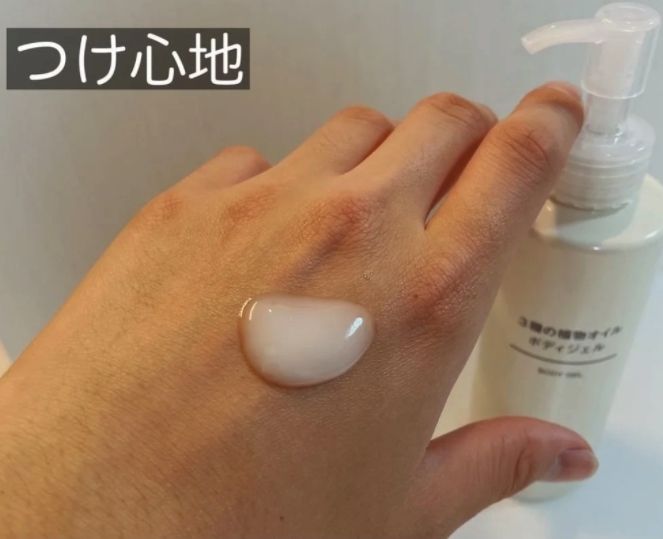 螢幕快照 2021-01-13 下午5.31.43