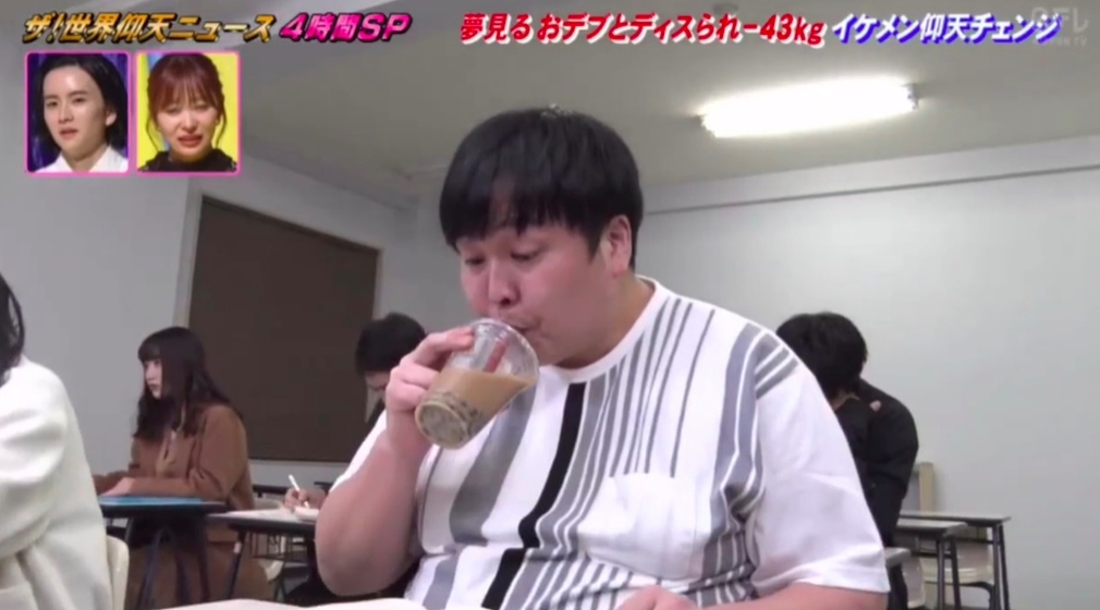 螢幕截圖 2021-01-08 下午4.27.34