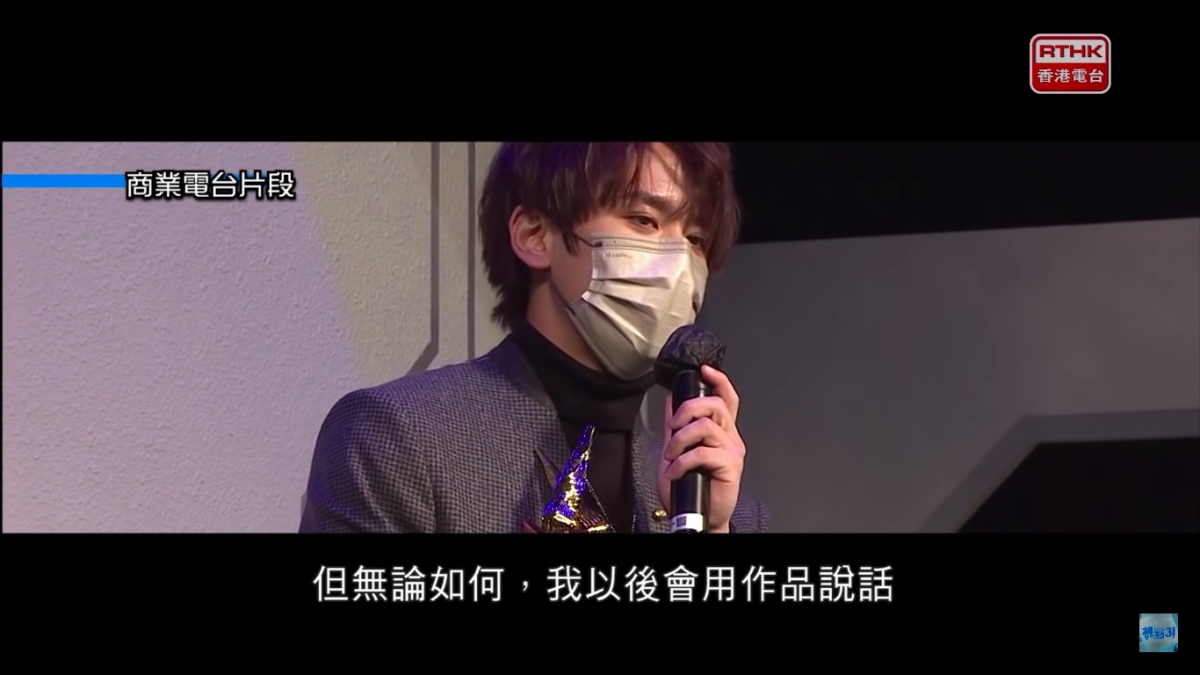 姜濤70歲粉絲/媽媽級「姜糖」追星連兒子都呷醋/讚睇姜B減壓治癒