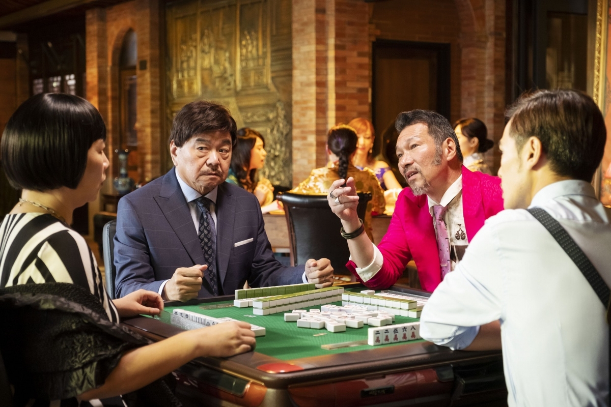 【打麻雀攻略＋禁忌2021】如果開始了打麻雀，就一定要打完四圈，據說打不完可能會招致不幸。