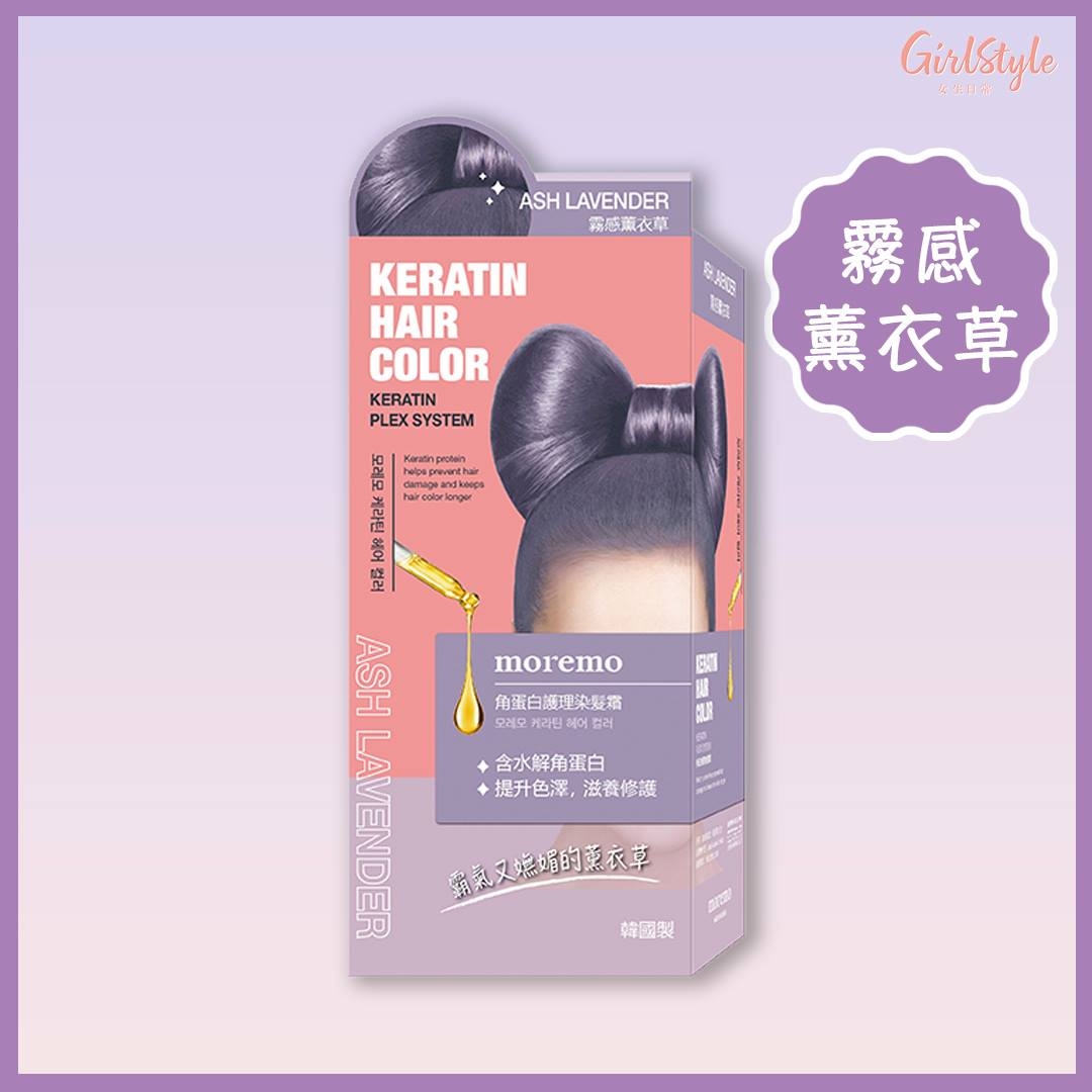 136964269_2782251158758527_6634506016116032893_n