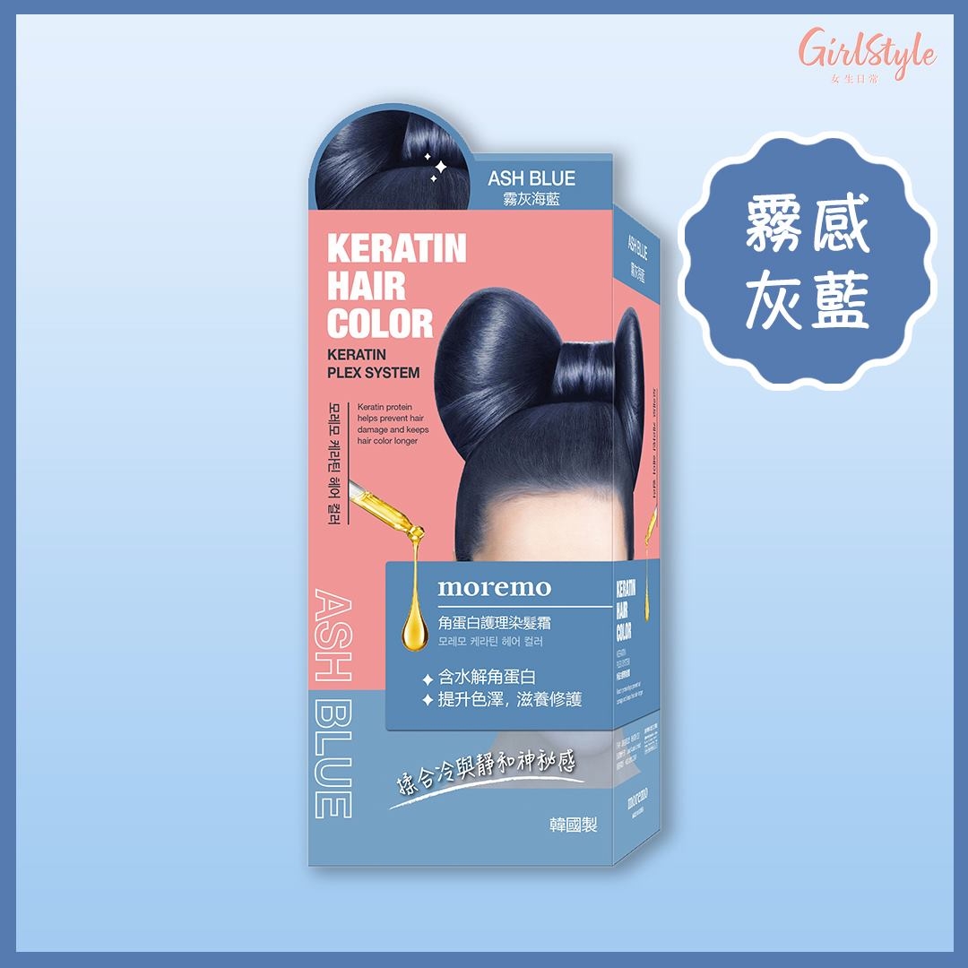 137088213_229147245396060_7452306771851986975_n