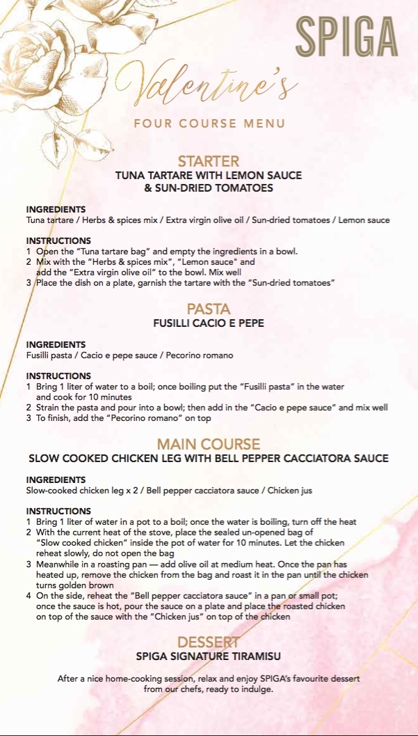 【2021情人節酒店餐廳外賣】Staycation下午茶Afternoon Tea/西餐/中菜/壽司刺身