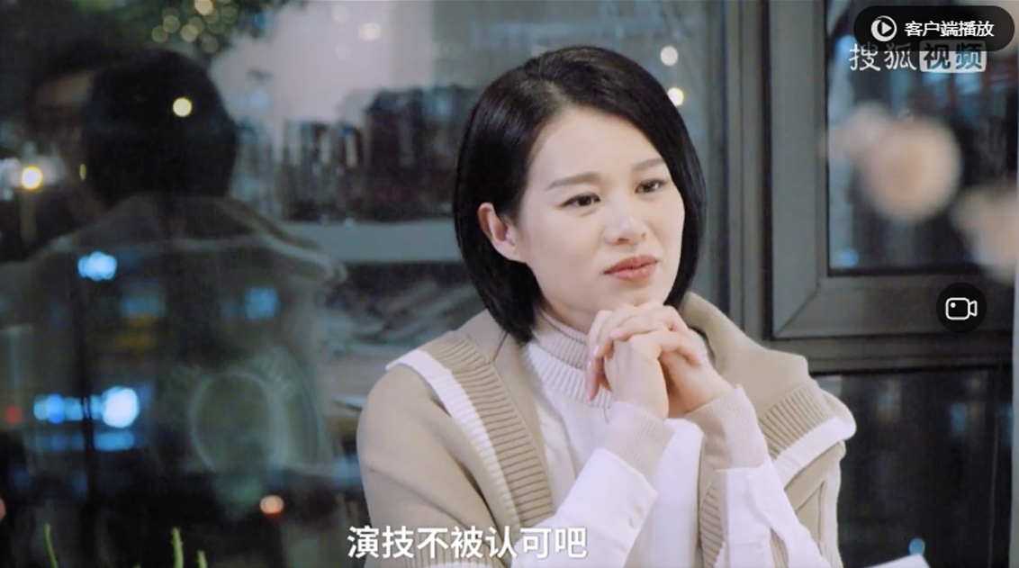 胡杏兒更大呻道:「沒有女一演了現在