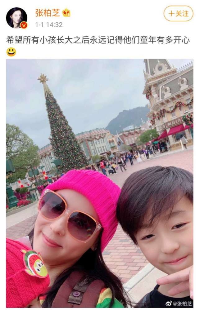 張柏芝對未來看得很開,豁達的表示:「當舞台燈光熄滅的時候,我只是一個張柏芝,我不再年輕,比起鏡頭前的閃耀,我更在意自己是否笑得真實、活得自在。」