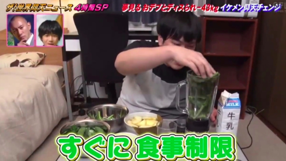 螢幕截圖 2021-01-08 下午4.31.06