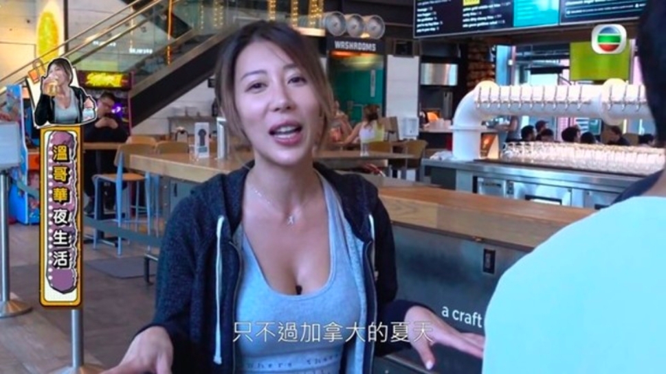 螢幕截圖 2021-01-04 下午2.44.26