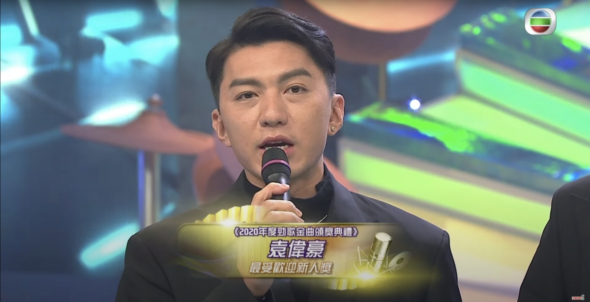 《勁歌金曲頒獎禮2020》在昨晚正式完滿落幕,共51個獎項中,當中超過一半,33個獎項都為星夢娛樂旗下或TVB旗下的藝人囊中之物