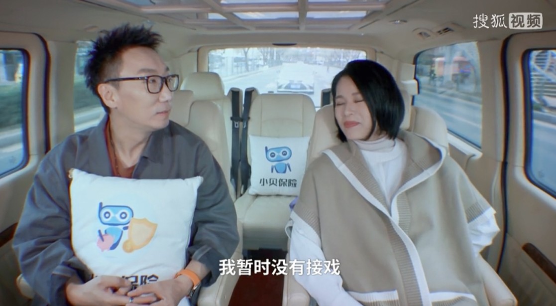 胡杏兒5